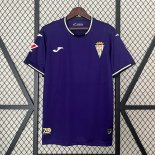 Tailandia Camiseta Córdoba Segunda Equipación 2024-2025