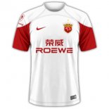 Tailandia Camiseta SIPG Segunda Equipación 2023/2024