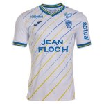 Tailandia Camiseta Lorient Segunda Equipación 2025/2026 Tailandia Camiseta Lorient Segunda Equipación 2025/2026