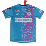 Primera Equipación Tailandia Camiseta Sagan Tosu 2021/2022 Azul