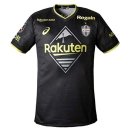 Tailandia Camiseta Vissel Kobe Tercera Equipación 2022/2023