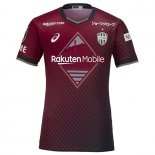 Tailandia Camiseta Vissel Kobe Primera Equipación 2023/2024