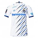 Segunda Equipación Tailandia Camiseta Gamba Osaka 2021/2022 Blanco