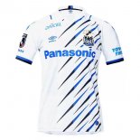 Segunda Equipación Tailandia Camiseta Gamba Osaka 2021/2022 Blanco