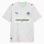 Tailandia Camiseta St Pauli Tercera Equipación 2026/2027 Tailandia Camiseta St Pauli Tercera Equipación 2026/2027