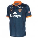 Tailandia Camiseta Shimizu S-Pulse Tercera Equipación 2023/2024