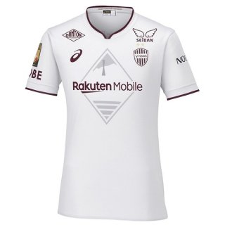 Tailandia Camiseta Vissel Kobe Segunda Equipación 2024/2025