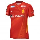 Tailandia Camiseta Nagoya Grampus Primera Equipación 2024/2025