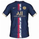 Tailandia Camiseta Paris Saint Germain Special Edition 2022/2023