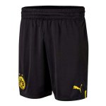 Pantalones Borussia Dortmund Primera 2022/2023 Pantalones Borussia Dortmund Primera 2022/2023