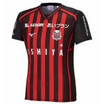 Tailandia Camiseta Hokkaido Consadole Sapporo Primera Equipación 2024/2025 Tailandia Camiseta Hokkaido Consadole Sapporo Primera Equipación 2024/2025