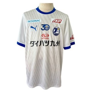 Tailandia Camiseta Oita Trinita Segunda Equipación 2024/2025