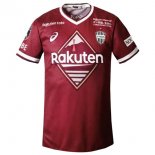 Tailandia Camiseta Vissel Kobe Primera Equipación 2022/2023