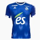 Primera Equipación Tailandia Camiseta Estrasburgo 2021/2022