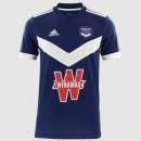 Primera Equipación Tailandia Camiseta Bordeaux 2021/2022