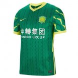 Primera Equipación Tailandia Camiseta Guoan 2021/2022 Verde