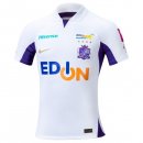 Tailandia Camiseta Sanfrecce Hiroshima Segunda Equipación 2023/2024