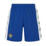Segunda Equipación Pantalones Real Betis 2021/2022 Segunda Equipación Pantalones Real Betis 2021/2022