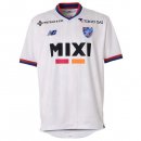 Tailandia Camiseta FC Tokyo Segunda Equipación 2023/2024