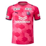 Primera Equipación Tailandia Camiseta Cerezo Osaka 2021/2022 Rosa Primera Equipación Tailandia Camiseta Cerezo Osaka 2021/2022 Rosa