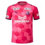 Primera Equipación Tailandia Camiseta Cerezo Osaka 2021/2022 Rosa