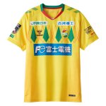 Tailandia Camiseta JEF United Primera Equipación 2024/2025 Tailandia Camiseta JEF United Primera Equipación 2024/2025