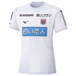Tailandia Camiseta Hokkaido Consadole Sapporo Segunda Equipación 2025/2026 Tailandia Camiseta Hokkaido Consadole Sapporo Segunda Equipación 2025/2026