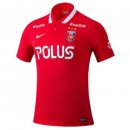 Tailandia Camiseta Urawa Red Diamonds Primera Equipación 2022/2023