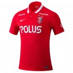 Tailandia Camiseta Urawa Red Diamonds Primera Equipación 2022/2023 Tailandia Camiseta Urawa Red Diamonds Primera Equipación 2022/2023