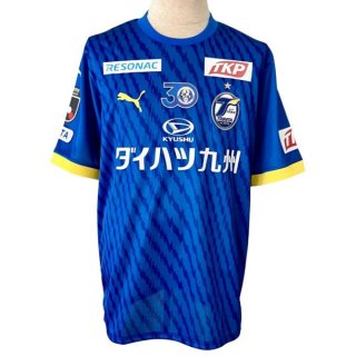 Tailandia Camiseta Oita Trinita Primera Equipación 2024/2025