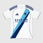 Tailandia Camiseta Paris FC Segunda Equipación 2025/2026 Tailandia Camiseta Paris FC Segunda Equipación 2025/2026