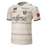 Segunda Equipación Tailandia Camiseta Kawasaki Frontale 2021/2022 Amarillo Segunda Equipación Tailandia Camiseta Kawasaki Frontale 2021/2022 Amarillo
