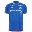 Tailandia Camiseta Yokohama F. Marinos Primera Equipación 2024/2025