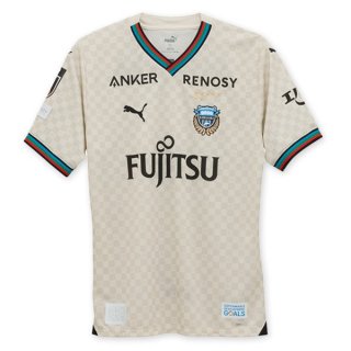 Tailandia Camiseta Kawasaki Frontale Segunda Equipación 2024