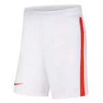 Primera Equipación Pantalones Evergrande 2021/2022 Blanco Primera Equipación Pantalones Evergrande 2021/2022 Blanco