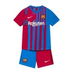 Primera Equipación Camiseta Barcelona Niño 2021/2022 Primera Equipación Camiseta Barcelona Niño 2021/2022