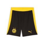 Pantalones Borussia Dortmund Primera Equipación 2025/2026 Pantalones Borussia Dortmund Primera Equipación 2025/2026