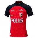 Tailandia Camiseta Urawa Red Diamonds Primera Equipación 2023/2024