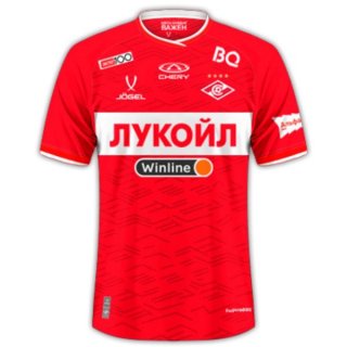 Tailandia Camiseta Spartak Moscow Primera Equipación 2024/2025