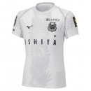 Tailandia Camiseta Hokkaido Consadole Sapporo Tercera Equipación 2023/2024