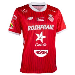 Tailandia Camiseta Deportivo Toluca Primera Equipación 2024/2025