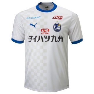 Tailandia Camiseta Oita Trinita Segunda Equipación 2023/2024