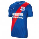 Primera Equipación Tailandia Camiseta ShenHua 2021/2022 Azul