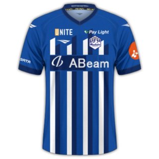 Tailandia Camiseta Montedio Yamagata Primera Equipación 2023/2024