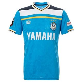 Tailandia Camiseta Jubilo Iwata Primera Equipación 2022/2023