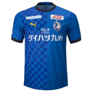 Tailandia Camiseta Oita Trinita Primera Equipación 2023/2024