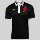 Tailandia Camiseta Vasco da Gama Tercera Equipación 2023/2024