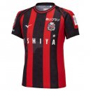 Tailandia Camiseta Hokkaido Consadole Sapporo Primera Equipación 2023/2024