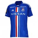 Tailandia Camiseta Yokohama F. Marinos Primera Equipación 2023/2024