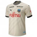 Tailandia Camiseta Kawasaki Frontale Segunda Equipación 2023/2024